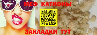 ГАЛЛЮЦИНОГЕННЫЕ ГРИБЫ Бугуруслан