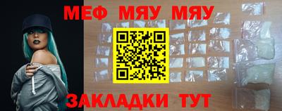 ГАЛЛЮЦИНОГЕННЫЕ ГРИБЫ Бугуруслан