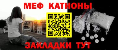 синтетический гашиш Бузулук