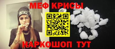 PSILOCYBIN Будённовск