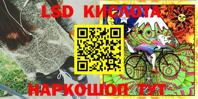 синтетический гашиш Бузулук