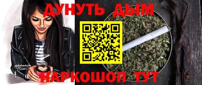 PSILOCYBIN Будённовск