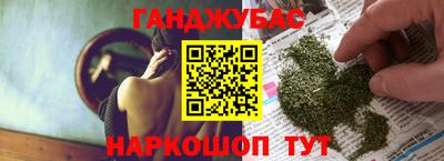 PSILOCYBIN Будённовск