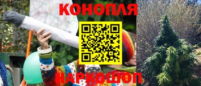 ГАЛЛЮЦИНОГЕННЫЕ ГРИБЫ Бугуруслан
