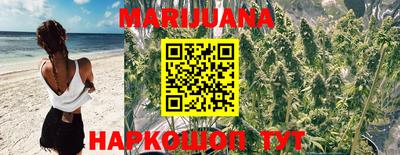 синтетический гашиш Бузулук