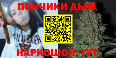 ГАЛЛЮЦИНОГЕННЫЕ ГРИБЫ Бугуруслан