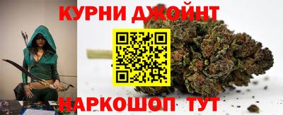 ГАЛЛЮЦИНОГЕННЫЕ ГРИБЫ Бугуруслан