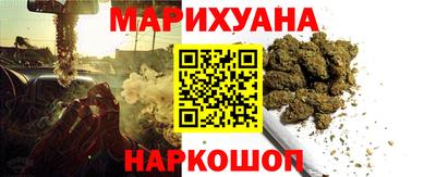 ГАЛЛЮЦИНОГЕННЫЕ ГРИБЫ Бугуруслан