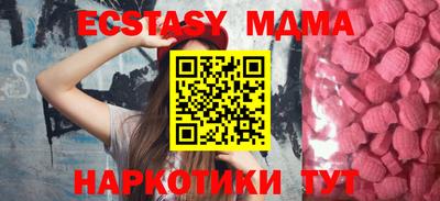 PSILOCYBIN Будённовск