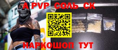 PSILOCYBIN Будённовск