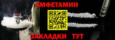 ГАЛЛЮЦИНОГЕННЫЕ ГРИБЫ Бугуруслан