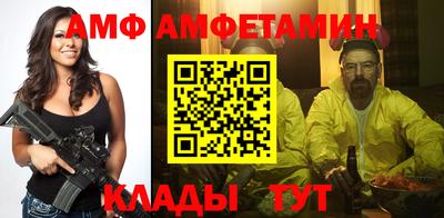 PSILOCYBIN Будённовск