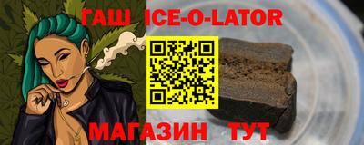 PSILOCYBIN Будённовск